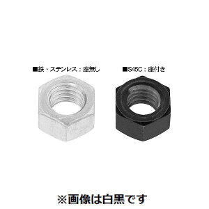 (LINE�N�[�|���L)�y�l��z���s�z�y���F100�zSUNCO 4549638449981 �y100���z ���� ����s�E�����[�J�[�����s�� S45C H �Z�p�i�b�g���j�t�@�C ���� 5�^16�|18UNC