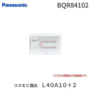 pi\jbN Panasonic BQR84102 RXCIo L40A10{2 ~b^[Xy[XȂ W^Cv Zd