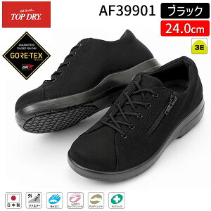 【即納在庫品】アサヒシューズ トップドライ TDY3990 ブラック 24.0cm ゴアテックス 防水 レディース スニーカー 立体成形インソールで快適フィット ファスナー付きで脱ぎ履き簡単 滑りにくい