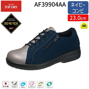 ATqV[Y gbvhC TDY3990 lCr[Rr 23.0cm SAebNX h fB[X Xj[J[ ̐`C\[ŉKtBbg t@Xi[tŒEȒP ɂꃉo