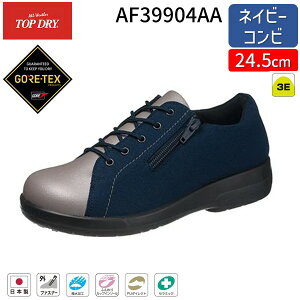 ATqV[Y gbvhC TDY3990 lCr[Rr 24.5cm SAebNX h fB[X Xj[J[ ̐`C\[ŉKtBbg t@Xi[tŒEȒP ɂꃉo