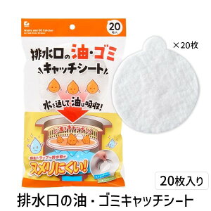 4989409089259 r̖ES~Lb`V[g 20 113527yLZsz