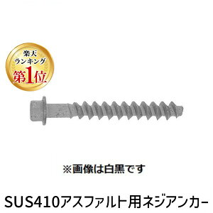 ylzszyF100zyyVLO1ʊlzSUNCO 4550186674916 y100z  sE[J[s WIbg SUS410AXt@gplWAJ[ 10X70X60