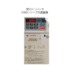 ����d�@ CIMR-JA2A0004BAA ����ėp�C���o�[�^J1000 �O��200V CIMRJA2A0004BAA