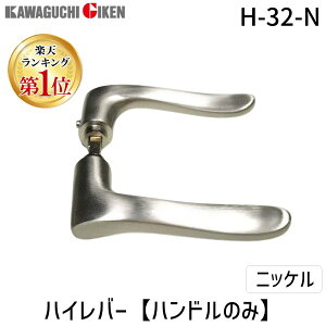 y[݌ɕizyyVLO1ʊlzZ H-32-N nCo[yNoD32nĥ݁zFFjbP H32N