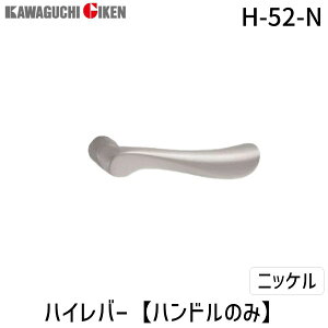 Z H-52-N nCo[yNoD52nĥ݁zFFjbP H52N