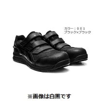 楽天市場】ウィンジョブ cp602 g－txの通販