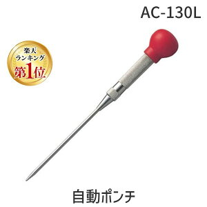 (LINE�N�[�|���L)�}�[�x�� MARVEL AC-130L �����|���` AC130L �Z���^�[�|���`�����^�C�v �c�[���z���_ ��Ɨp�i