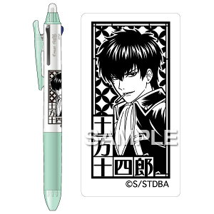 y11/10IIōő100|CgobNzqTS HH3692 TVAj ⍰ tNV3X^y\lY