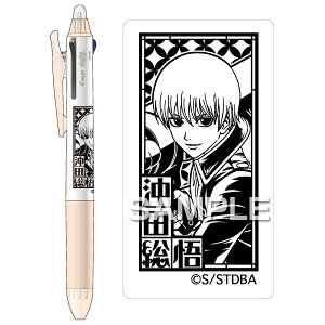 qTS HH3693 TVAj ⍰ tNV3X^c