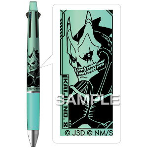 qTS HH3711 Aj b8 WFbgXg[41^b8