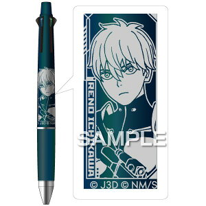 qTS HH3713 Aj b8 WFbgXg[41^s샌m