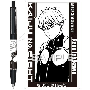 qTS HH3722 Aj b8 j{[F^s샌m