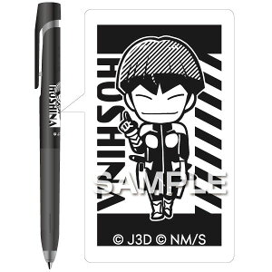 qTS HH3736 Aj b8 u{[y^ۉȏ@lY