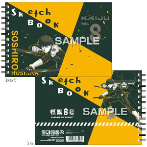 qTS HH3756 Aj b8 }ăXPb`ubN^ۉȏ@lY