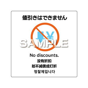 qTS KLS095 ͂Is^OXebJ[l͂ł܂ A4 6