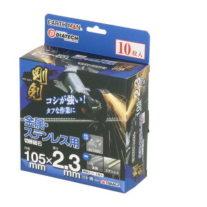 V TAKAGI EARTH@MAN 1319838 ؒfu 46P 105×2D3mm 10