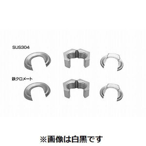 (LINE�N�[�|���L)�y�l��z���s�z�y���F20�zSUNCO 4550534773384 �y20���z ���� ����s�E�����[�J�[�����s�� �N�����[�g �V�O���b�N�X�i�b�v�i�b�g���b�V���[�Z�b�g�d�l SN1�^2NW