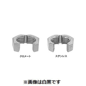 (LINE�N�[�|���L)�y�l��z���s�zSUNCO 4550534773476 �y60���z���� ����s�E�����[�J�[�����s�� SUS �V�O���b�N�X�i�b�v�i�b�g�P�i�d�l SN10N