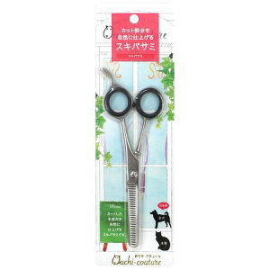 X[p[Lbg 4973640009770 E`EN`[ XeXXLoT~ OC|27