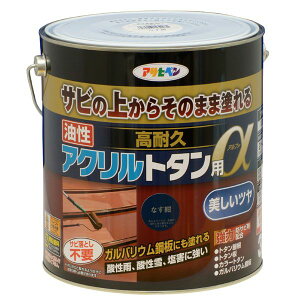 y12/5IIōő100|CgobNzATqy 4970925539281 ϋvANg^p 3KG Ȃ h g^ph Tr я