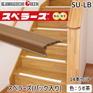 y[݌ɕizZ SU-LB Xx[Y pbN 14{ L670 FF SULB Kip ؐKip ׂ~ߍ  KAWAGUCHI Kipׂ~ p