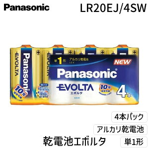 o pi\jbN LR20EJ/4SW G{^P1 4pbN VNy4{z AJdr G{^dr EVOLTAAJdr  M e z ۑ ЊQ΍ hДi