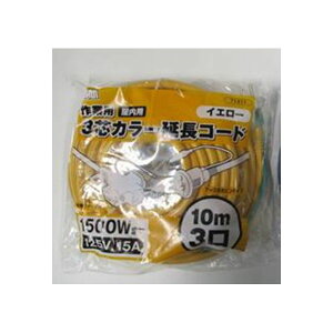 y12/5IIōő100|CgobNzV 9667 MEM 3cJ[R[h10m CG[