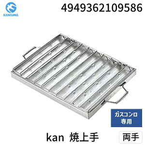 4949362109586 J_ kan ď  109058 kan 05-0235-0102 ĂA~ Ă Ă Ɩp ăA~  kanď藼