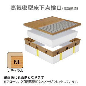 �铌�e�N�m Joto SPF-R60F15-BC2-NL ���C���^�����_���� ���f�M�^ 600×600�@�t���[�����O���킹�^�C�v�@�F�i�`������ SPFR60F15BC2NL