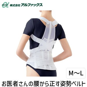 y[݌ɕizAt@bNX 203209 ҂̍琳pxgM|L jp { Lw ɗ\h w؃T|[g ʋC Ci[EFA NObY nrp 傫TCY