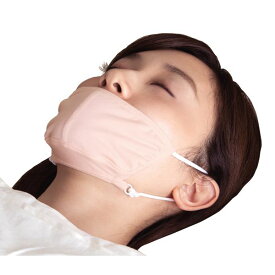 アルファックス 430407 快眠鼻呼吸マスク ミルキーピンク