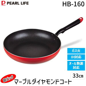 y[݌ɕizp[ HB-160 rbO }[u_ChR[gIHΉtCp33cm HB160