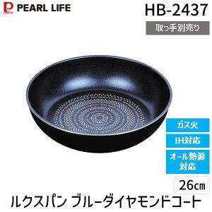 p[ HB-2437 NXp u[_ChR[gIHΉtCp26cm HB2437yLZsz ̎