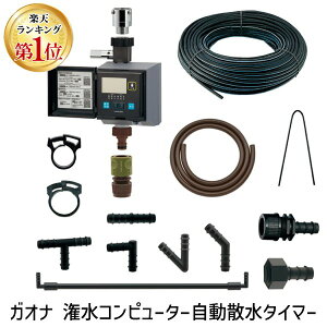 yyVLO1ʊlzJN_C 4972353814589 KIi Rs[^[ U^C}[ h~@\ z[XZbg GA-QE009yLZsz