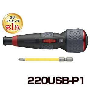 y[݌ɕizyyVLO1ʊlzxbZiVESSELj 220USB-P1 dh{[vX (+2x100mmt) 220USBP1 d×蓮 2WAYdl y LEDCg  { dC ݔ