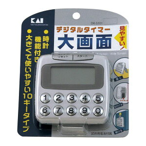 L 4901601577242 DK5101 fW^^C}[ 10L[