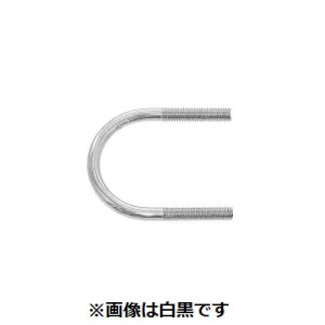 【個人宅配送不可】SUNCO 4942131918525 【27個入】直送 代引不可・他メーカー同梱不可 三価ユニクロ Uボルト 鋼管用 10X40A