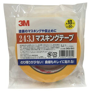 3M X[G 243J-18-3 }XLOe[vԗp 243J 18mm×50m 243J183 X[GWp Se[v