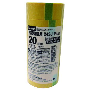 3M X[G 243JDIY-20 }XLOe[v 243J  20mm×18m 6P 243JDIY20 XRb` X[GWp