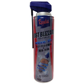 楽天市場 ハートコムの通販