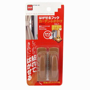 jgY H2950 ͂tbN J[eӂ uE 22mm×20mm×75m 2 J[e[|