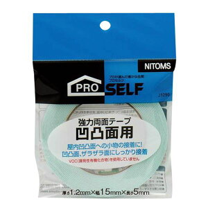 y12/5IIōő100|CgobNzjgY J1291 ͗ʃe[v ʖʗp 15mm×5m ͗ʃe[vʖʗp Se[v vZt 