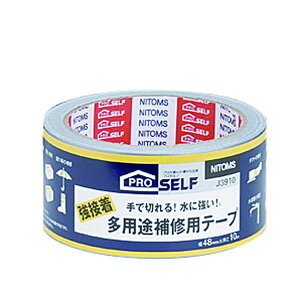 jgY J3910 prCpe[v 48mm×10m prCe[v nitoms Se[v vZt ڒ 