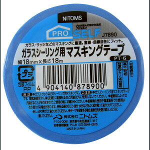 jgY J7890 KXV[Op}XLOe[v PT|6 18mm×18m Se[v vZt