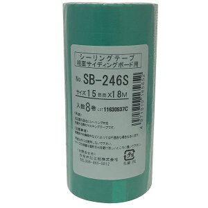 y12/5IIōő100|CgobNzJ M-168 JC SB246S V[Oe[v 15~ 8P M168 JH Se[v