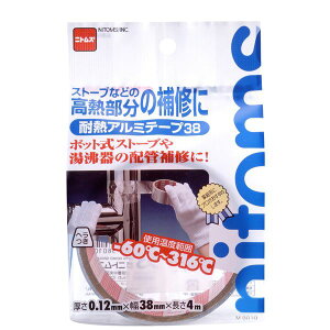 jgY M8010 ϔMA~e[v38 38mm×4M Se[v Ce[v nitoms ̕C  ͂闼ʃe[v
