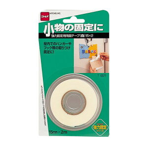 y12/5IIōő100|CgobNzjgY T0371 ͌Œpʃe[v  15mm×2m ͌Œpʃe[vjgY Nitoms V ̌Œ Se[v 