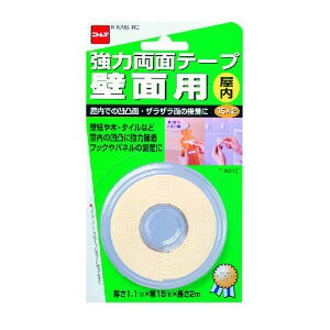 jgY T4010 ͗ʃe[v ǖʗp 15mm×2m ͗ʃe[vǖʗp Se[v  ͗ʃe[vǖʉ