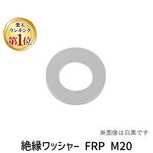 ylzszyF100zyyVLO1ʊlzSUNCO 4942131977423 y100z  sE[J[s ≏bV[ FRP M20